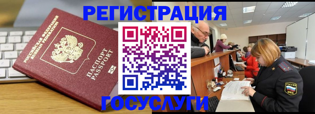 форма 3 в Снежногорске